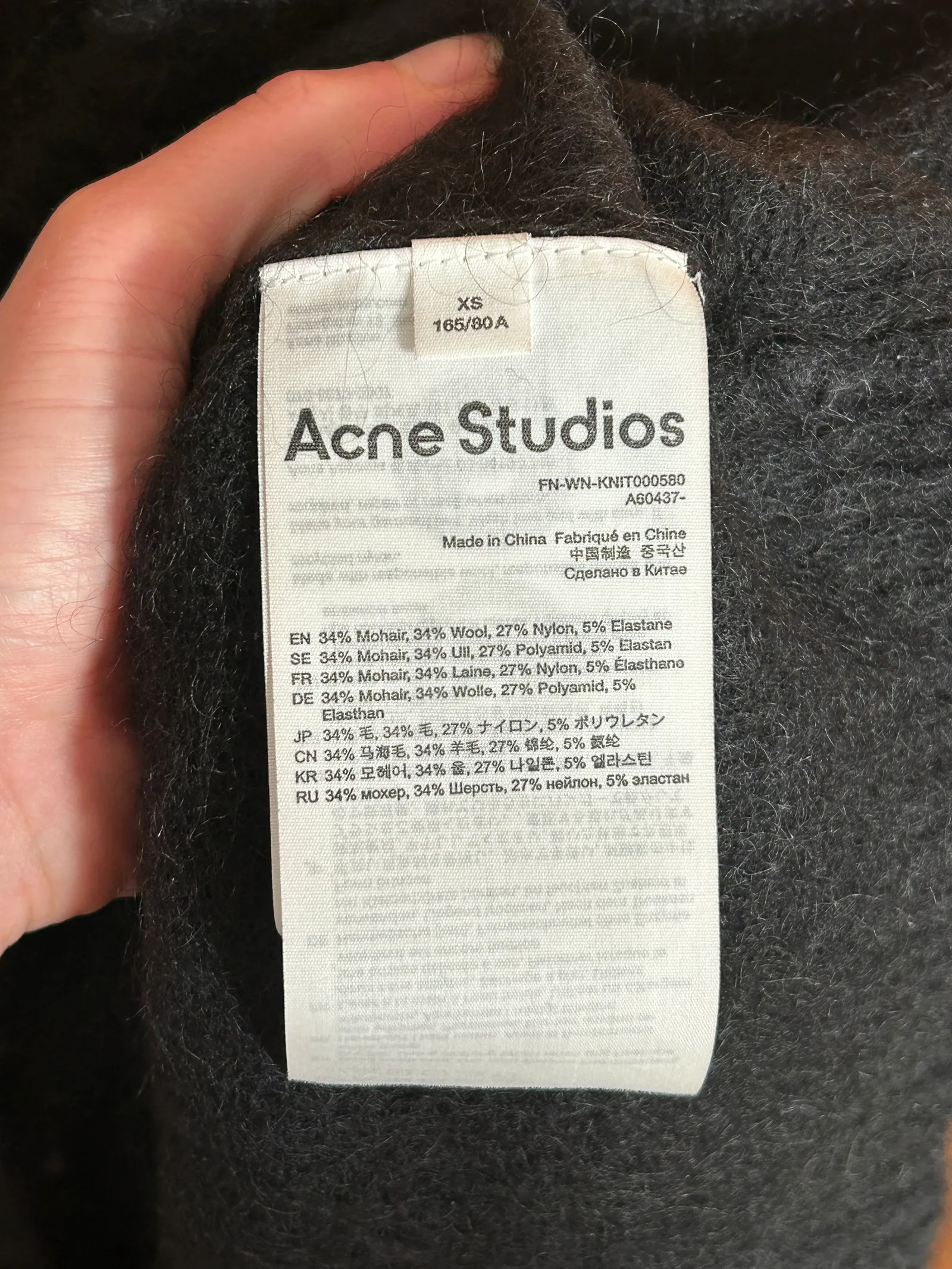 Acne Studios-ullkofta - Image 4