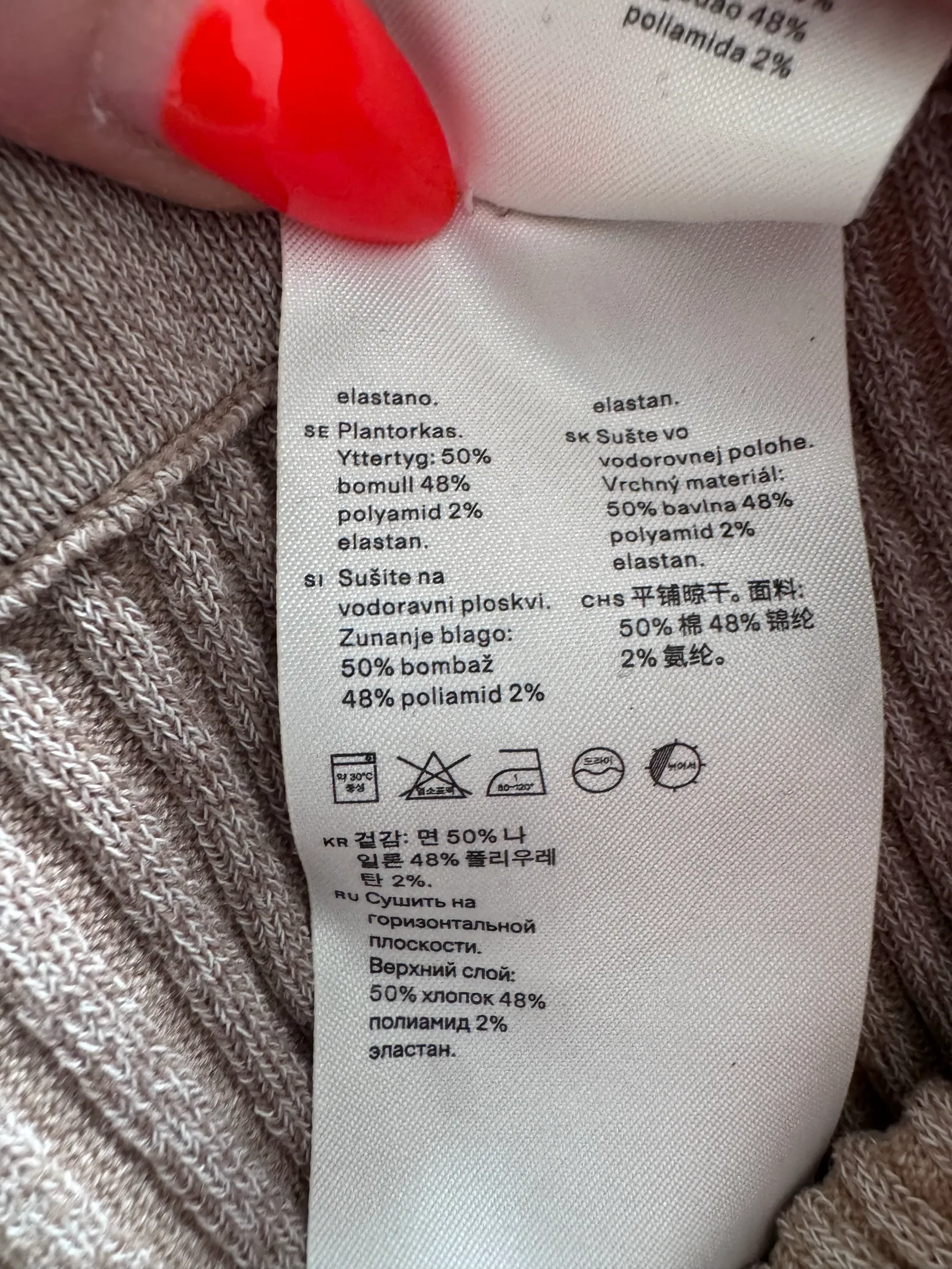 Arket-tights - Image 3
