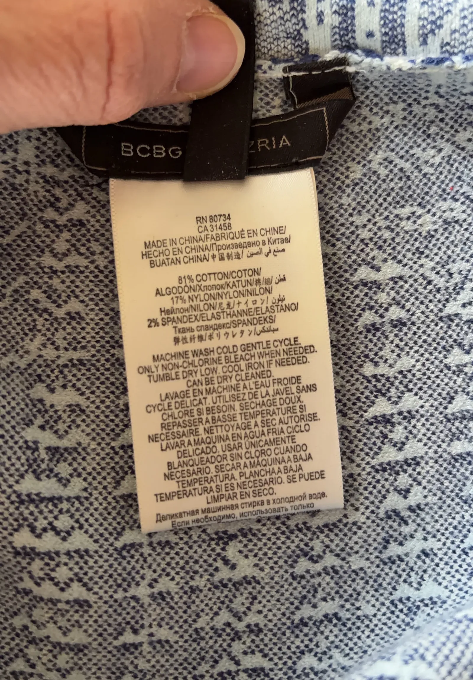 BCBG Max Azria-kjol - Image 3