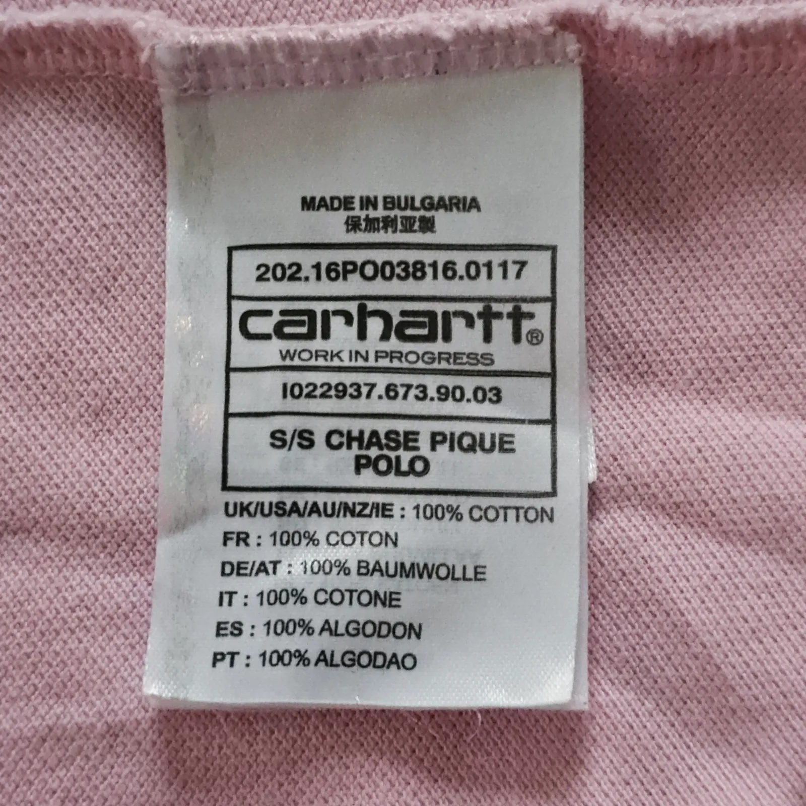 Carhartt S/s Chase Pique Polo 100% Bomull-piké - Image 3