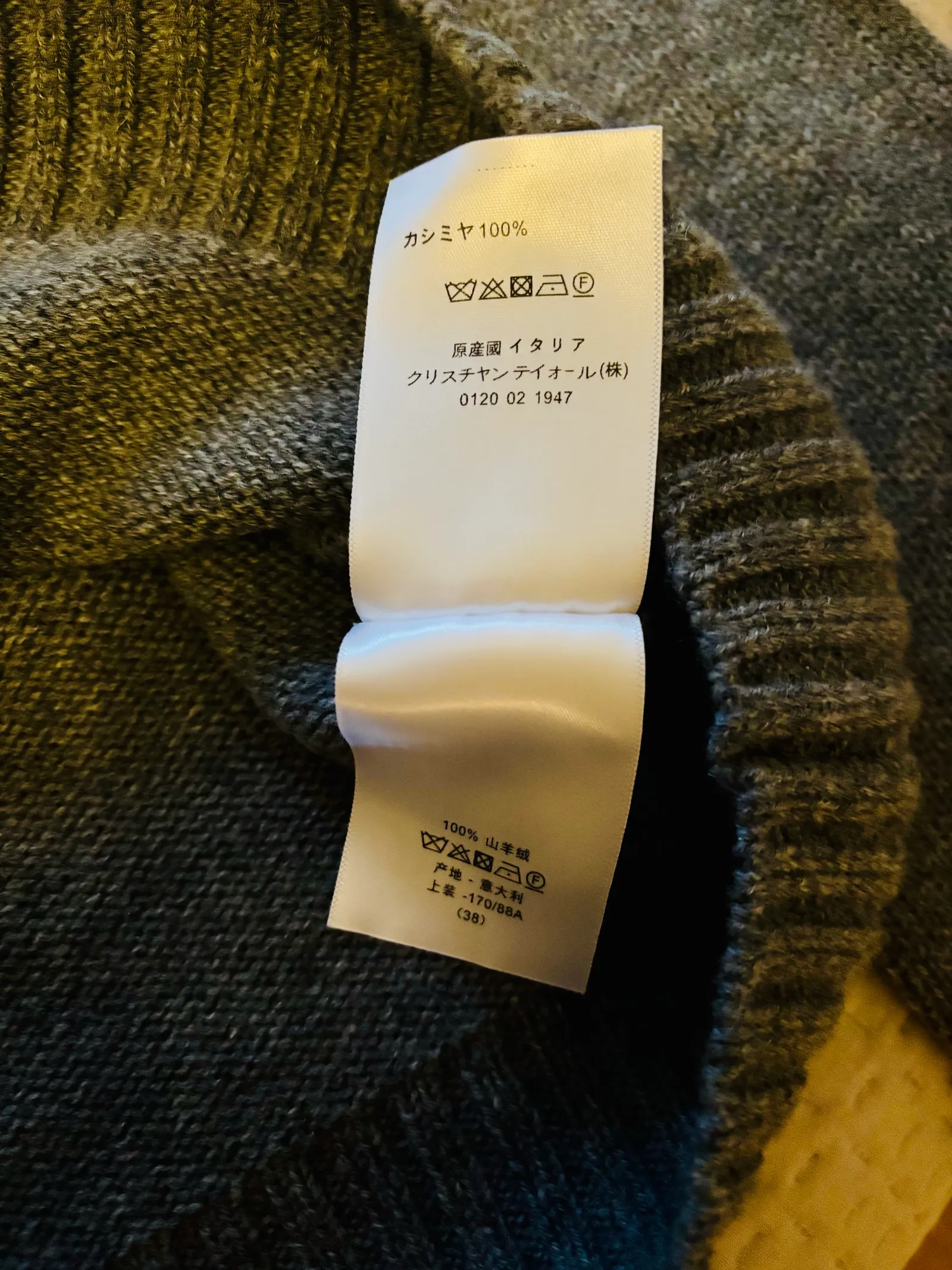 Christian Dior Women Knitwear Knitw Cashmere-kashmirtröja - Image 5