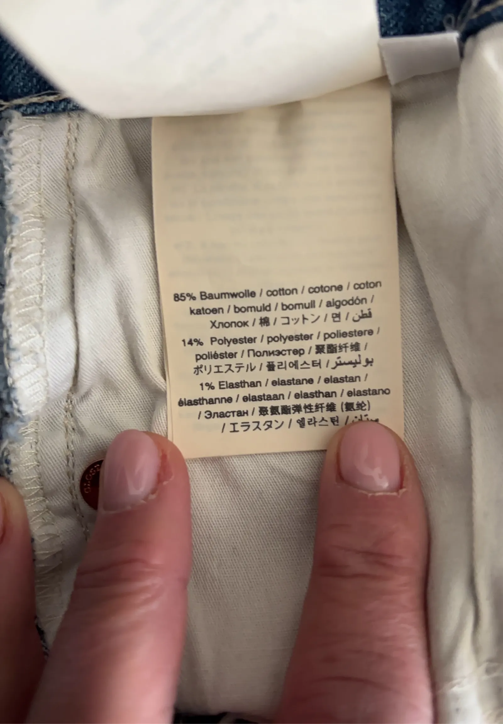 Closed Junna-jeans NWT - Image 3