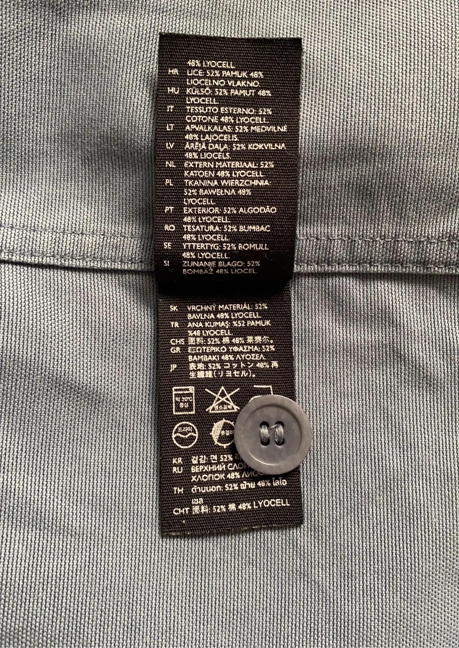 Cos-jacka - Image 6