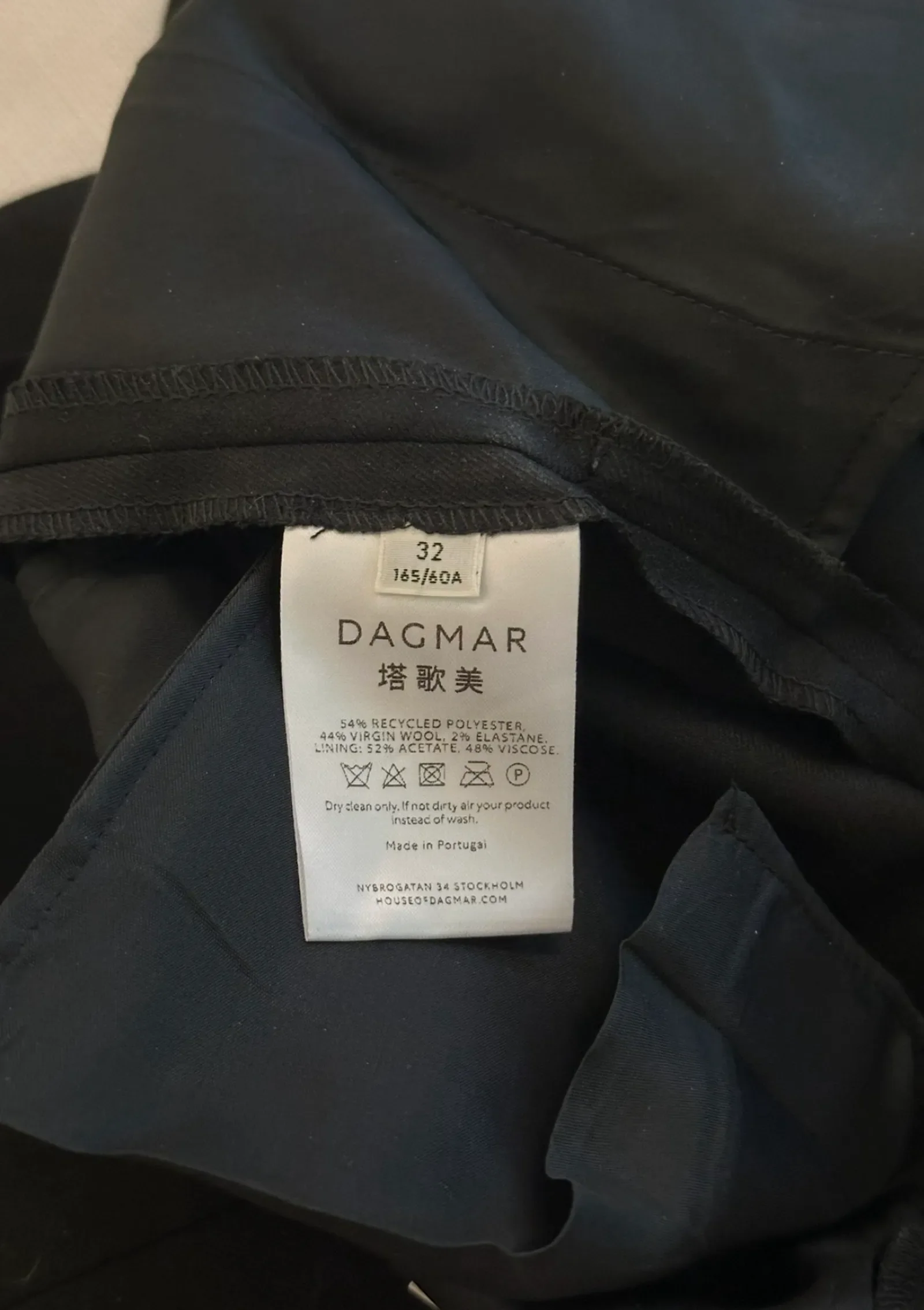 Dagmar-kostymbyxor NWOT - Image 2