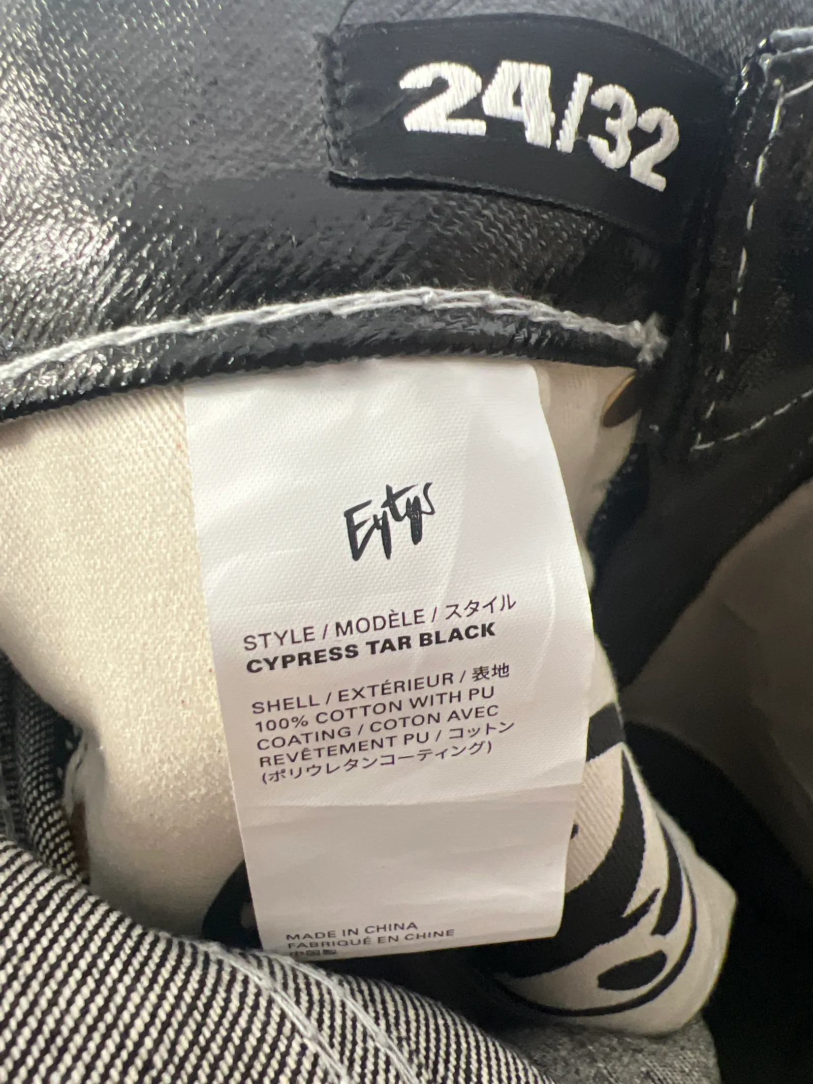 Eytys Cypress Tar Black-jeans NWOT - Image 5