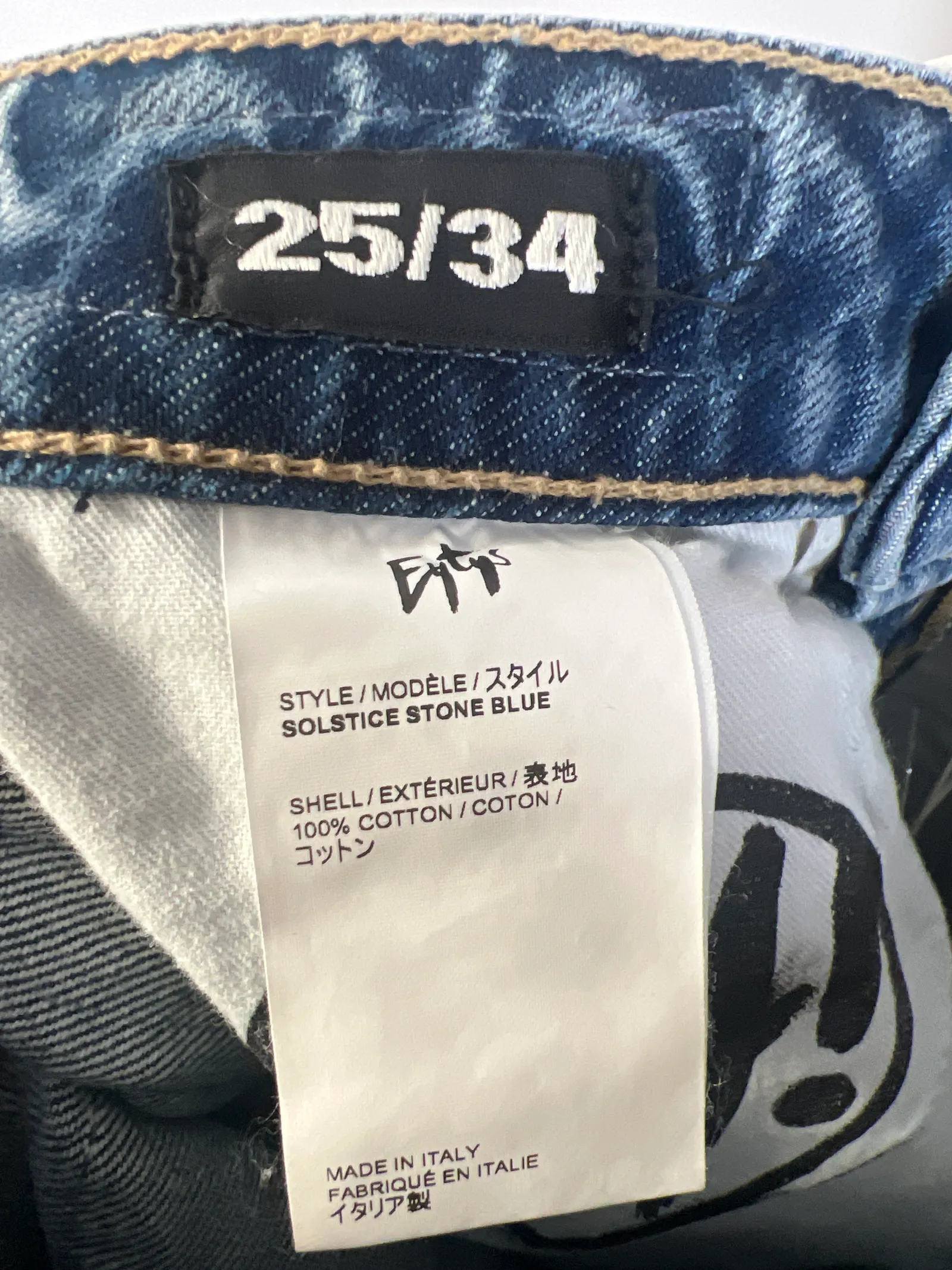 Eytys Solstice Stone Blue-jeans NWT - Image 5