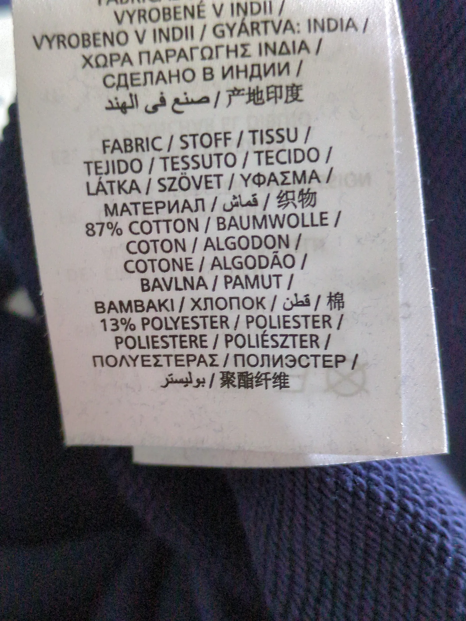 Gant-sweatshirt - Image 3