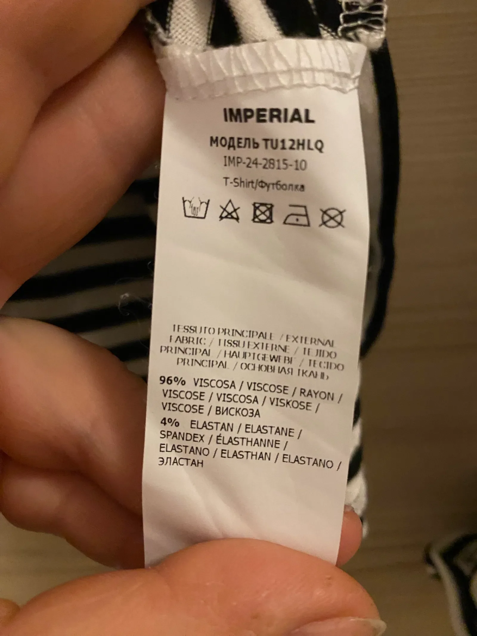 Imperial-tröja NWOT - Image 3