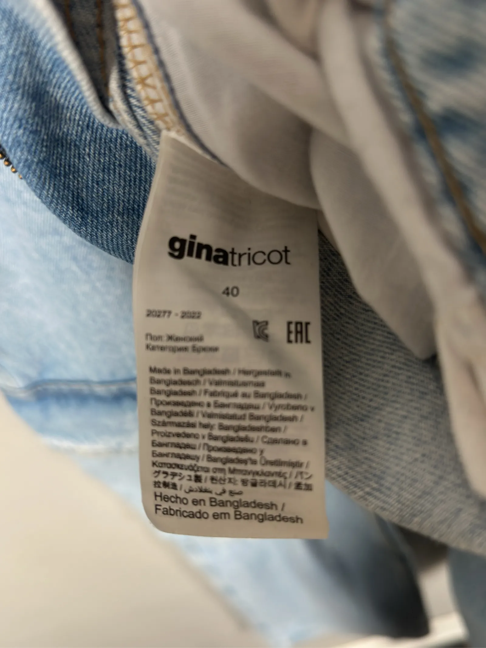 Gina Tricot-jeans - Image 2