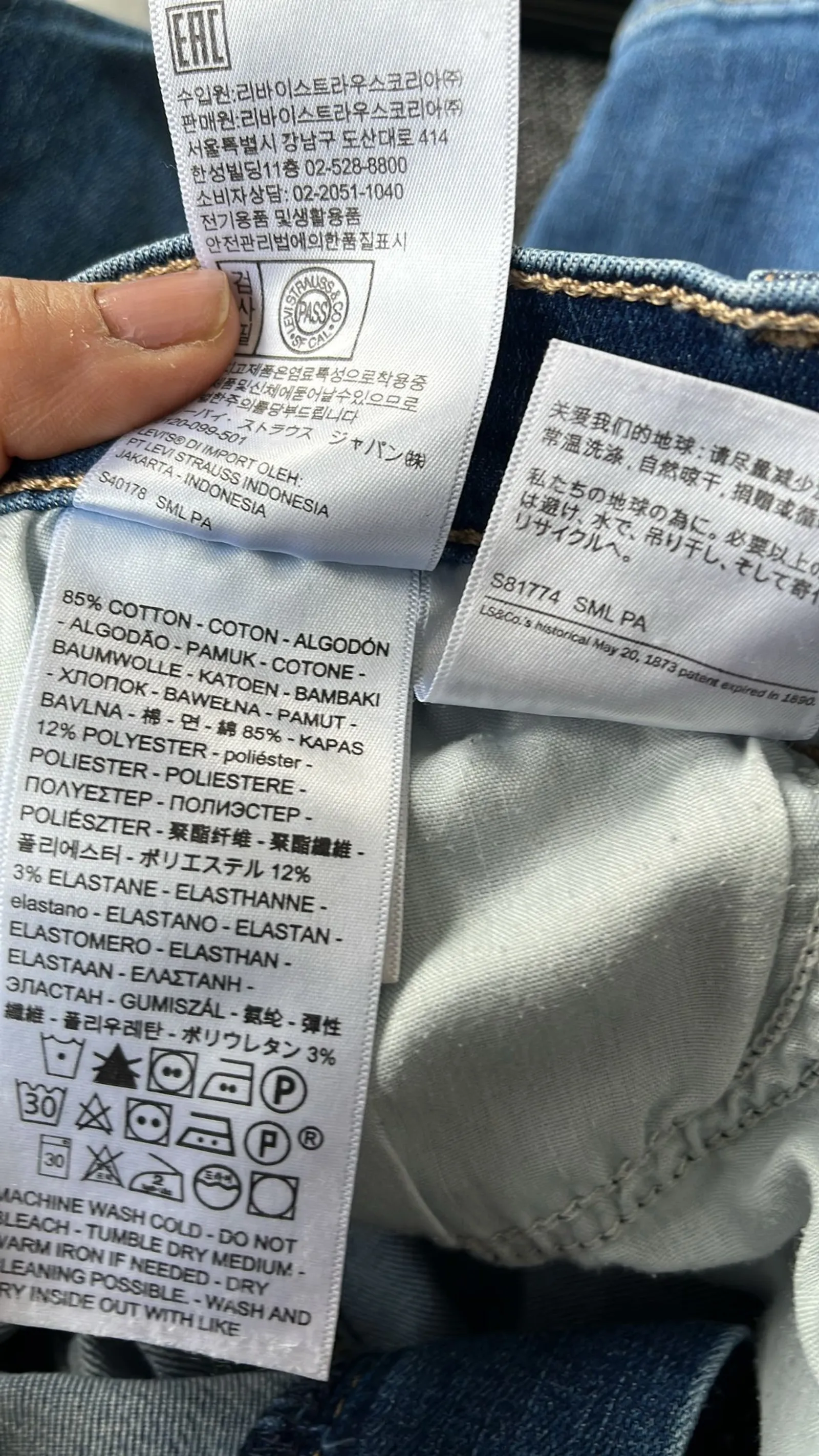 Levi's-jeans NWOT - Image 4