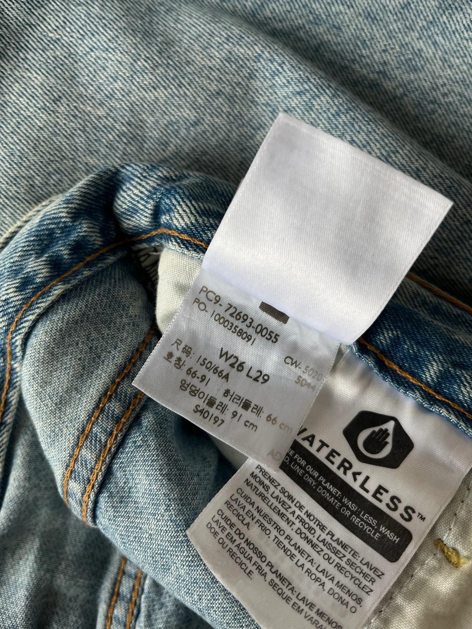 Levi's Ribcage Straight-jeans - Image 3