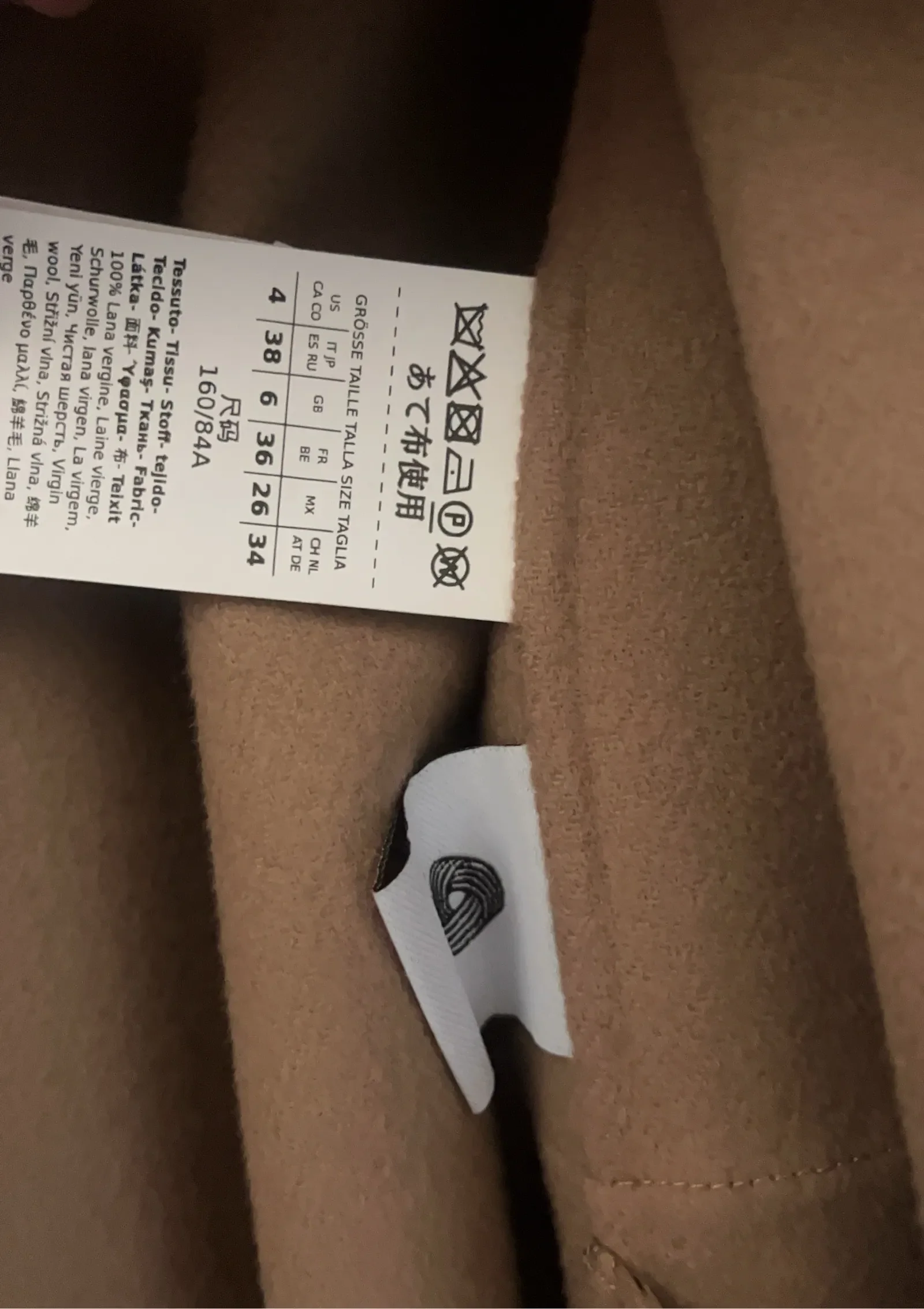 Max Mara-ullkappa NWOT - Image 3