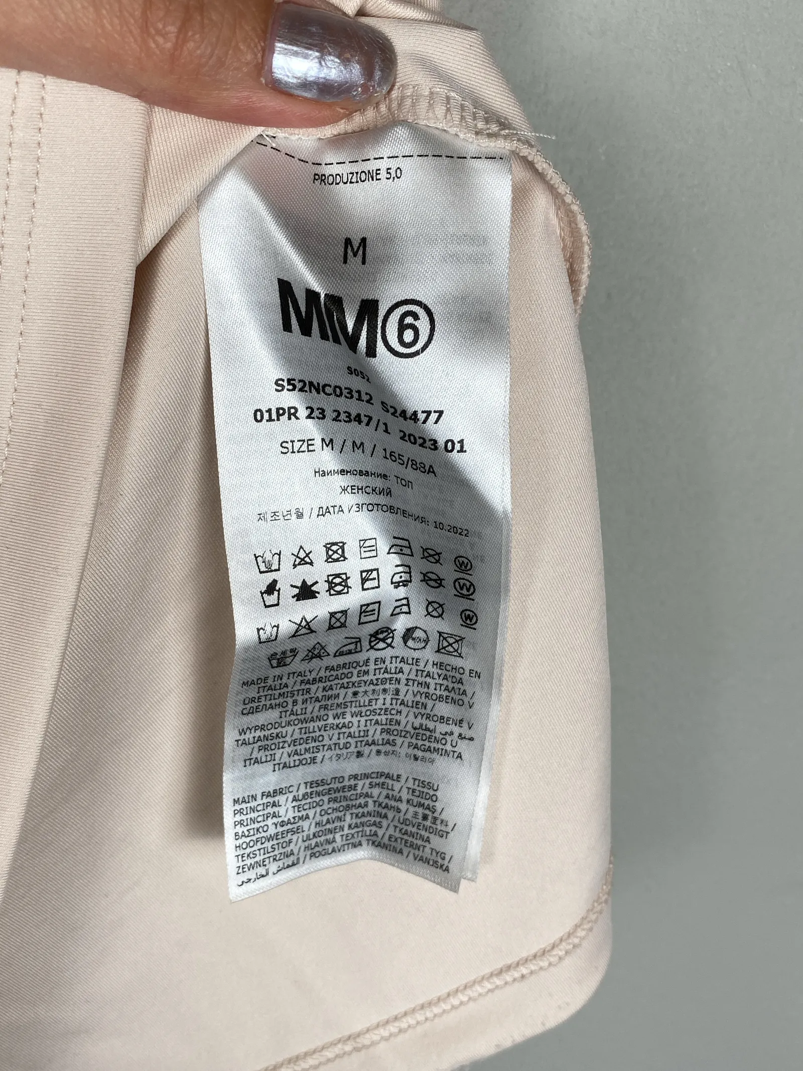 Mm6 Maison Margiela-topp - Image 4
