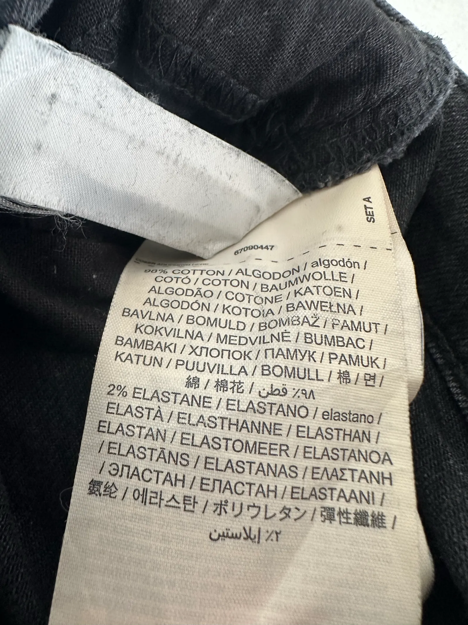 Mng-jeans - Image 3