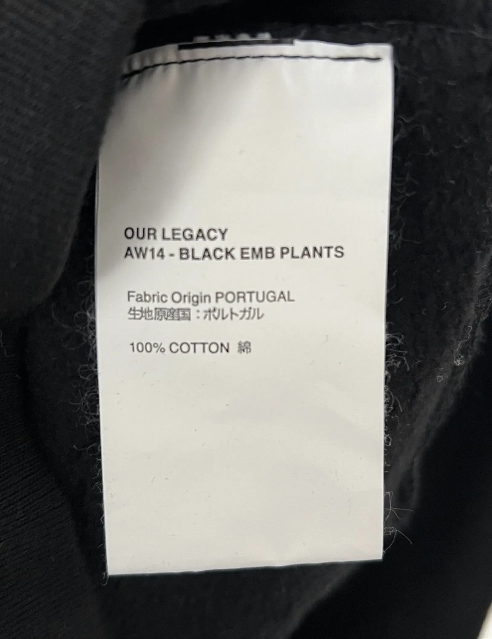 Our Legacy Black Emd Plants-tröja - Image 2