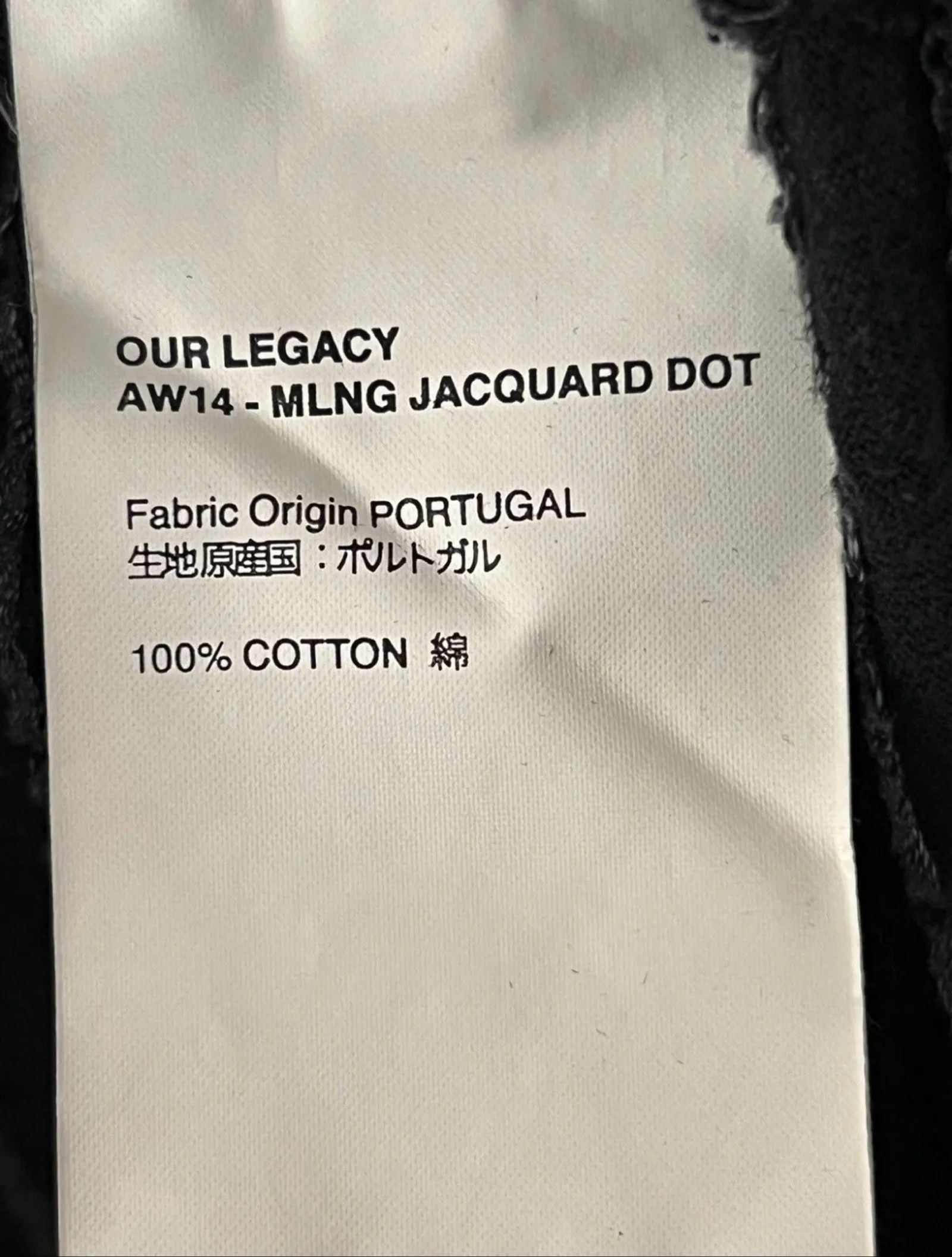 Our Legacy Mlng Jacquard Dot-tröja - Image 3