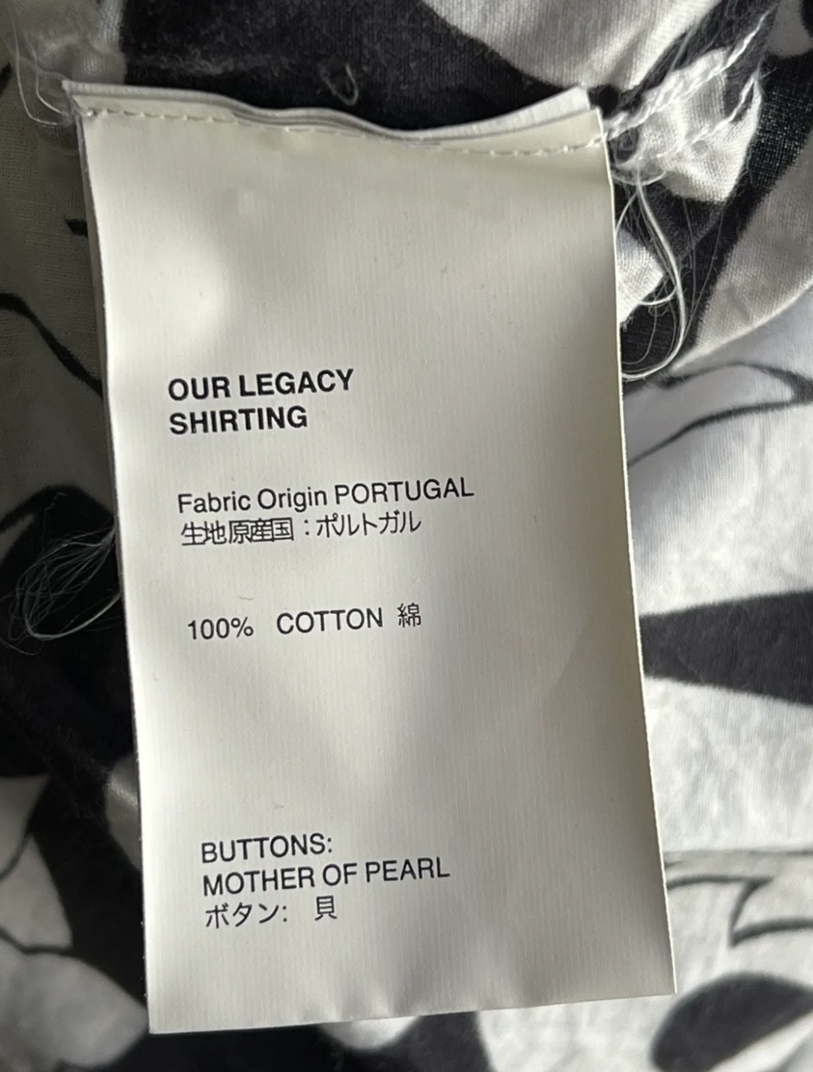 Our Legacy-skjorta NWOT - Image 2