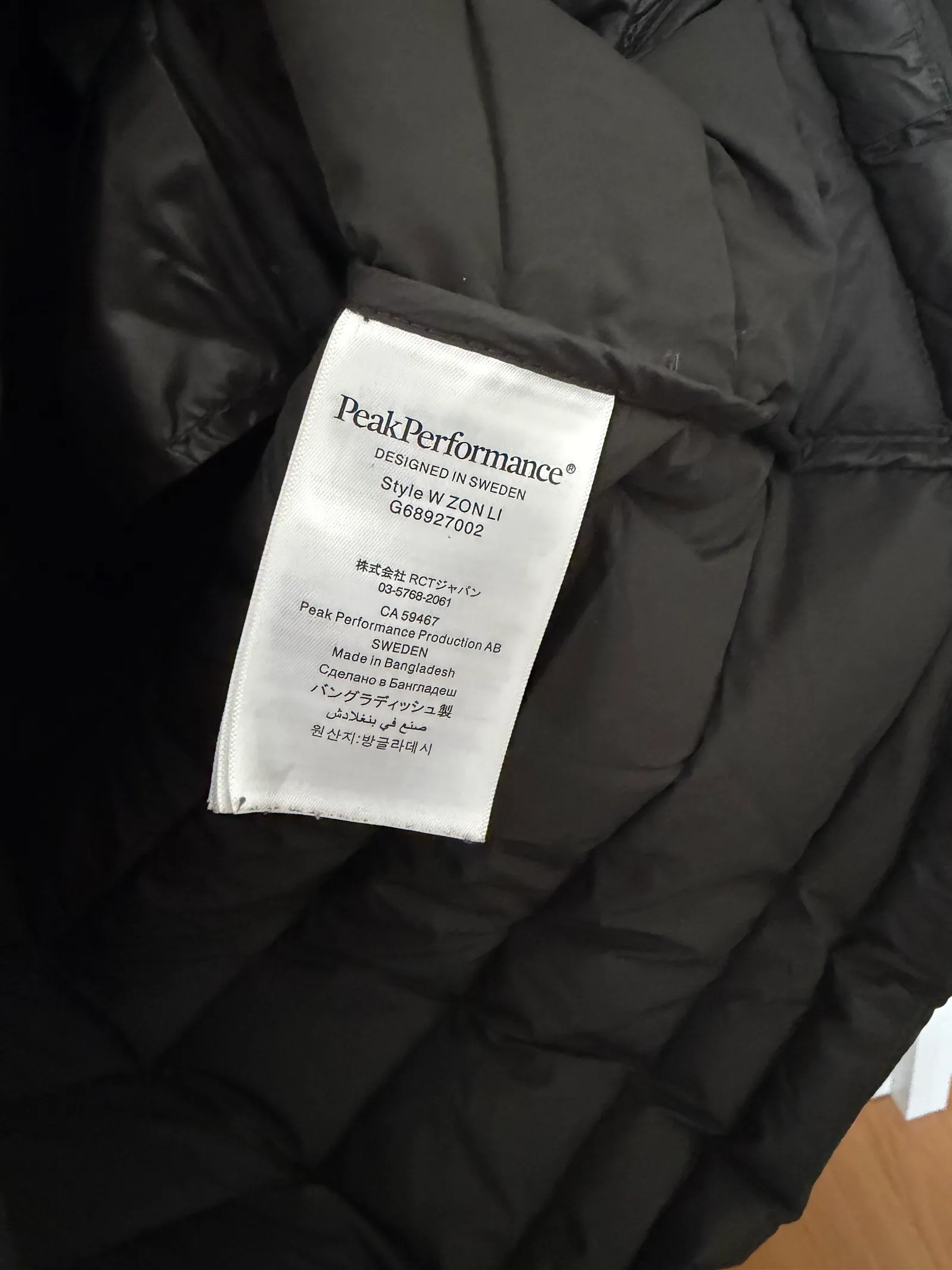 Peak Performance-jacka - Image 2