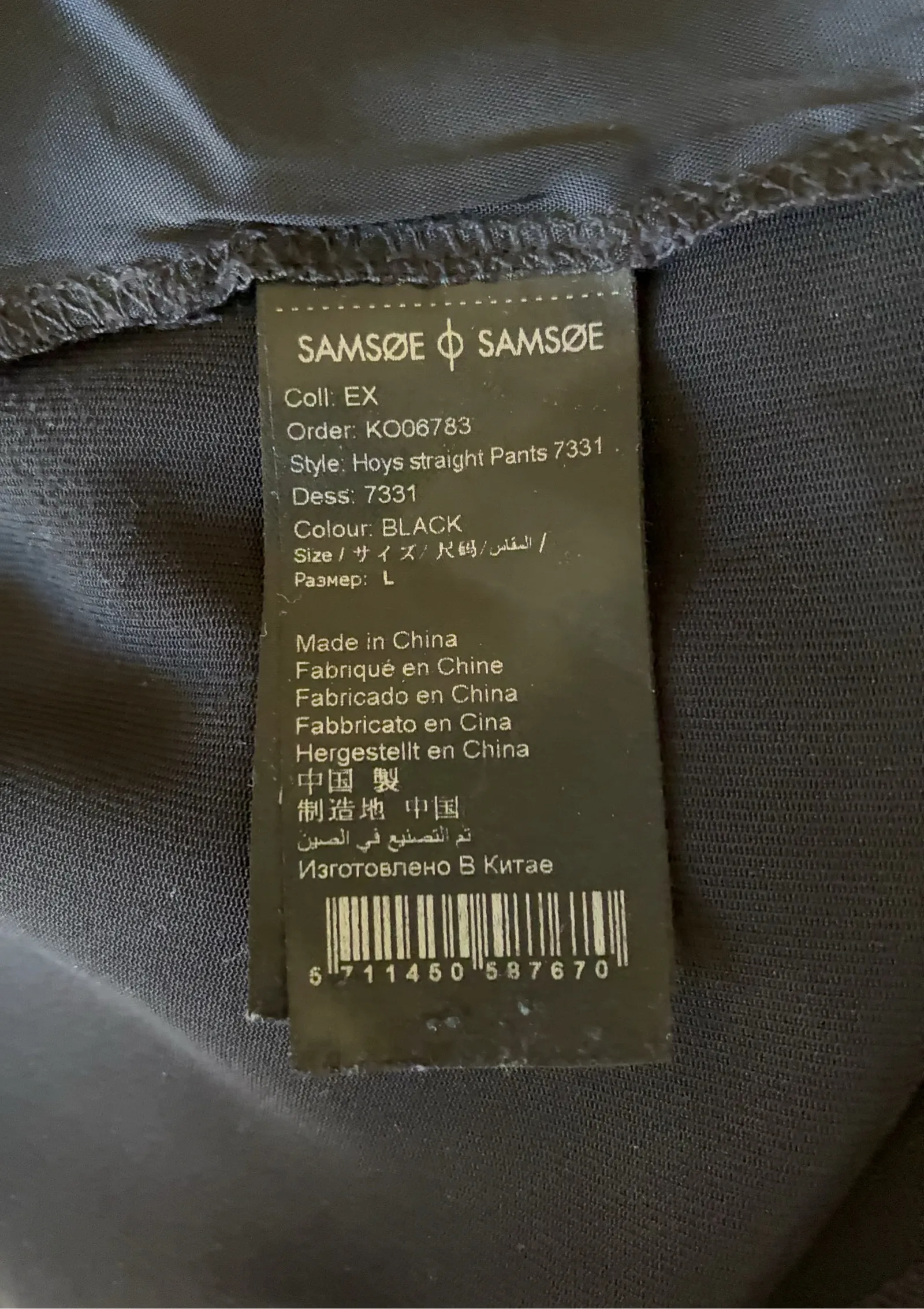 Samsøe Samsøe Hoys Straight-byxor - Image 3