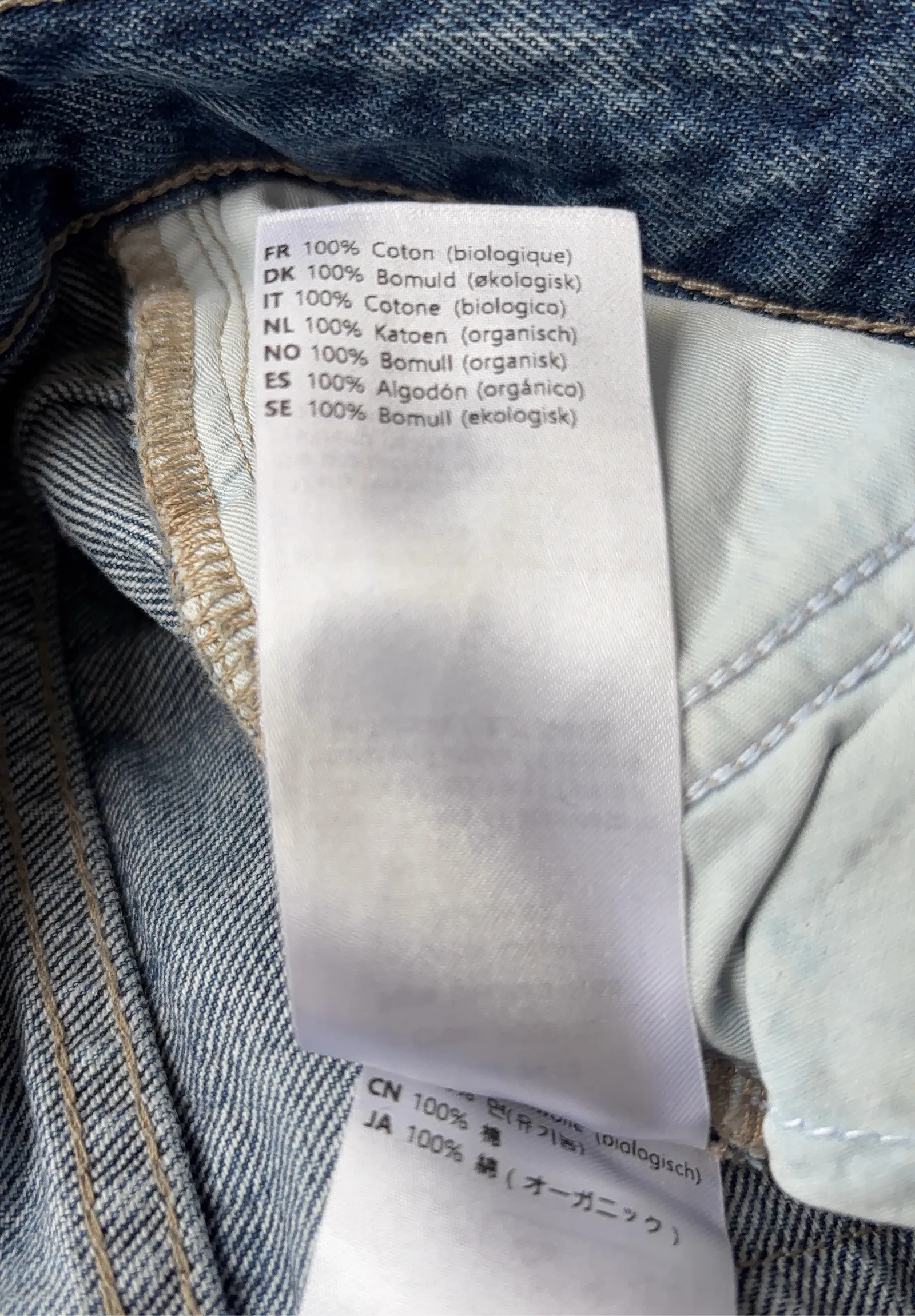 Samsøe Samsøe-jeans - Image 3