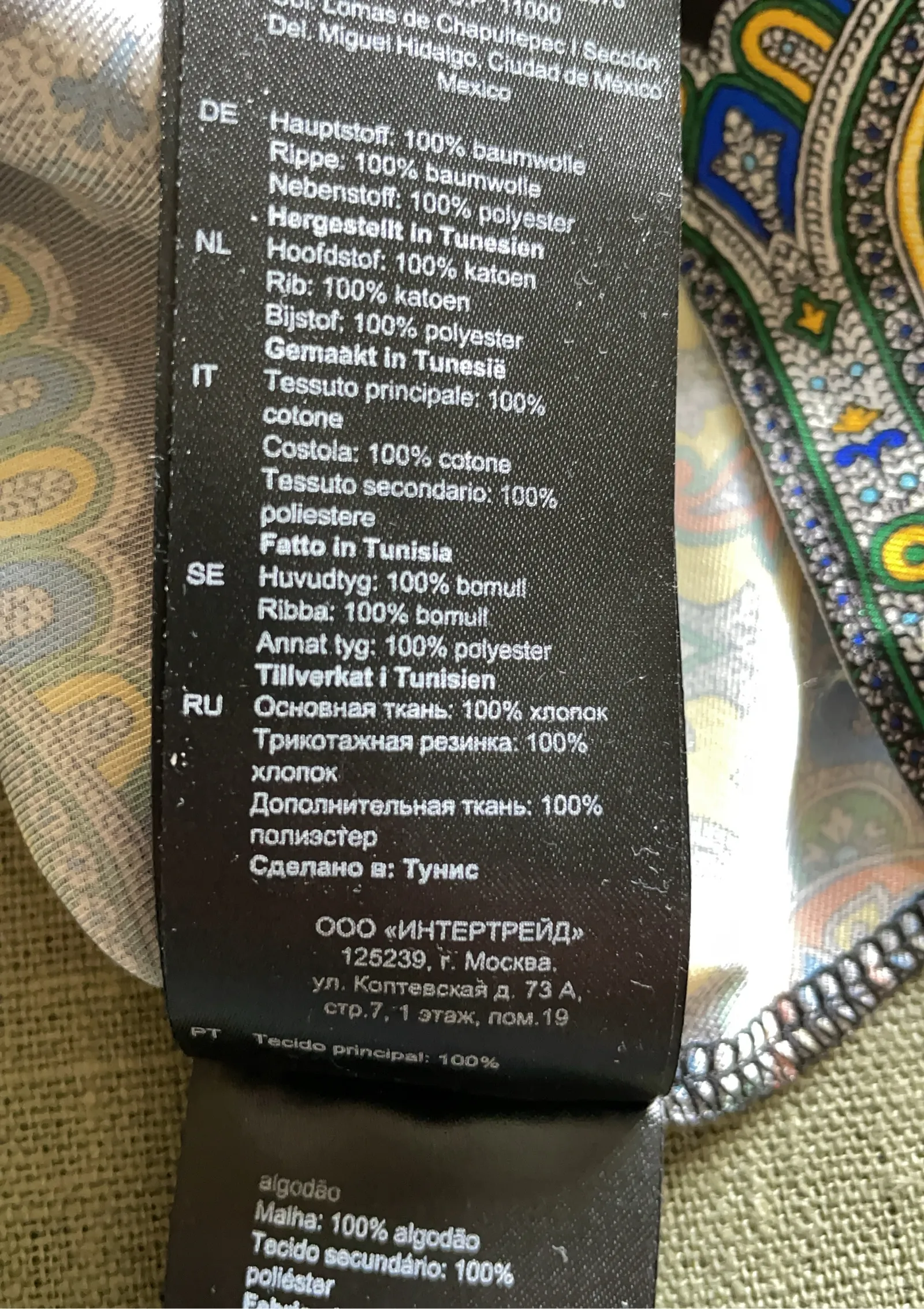 Sandro-topp NWOT - Image 3