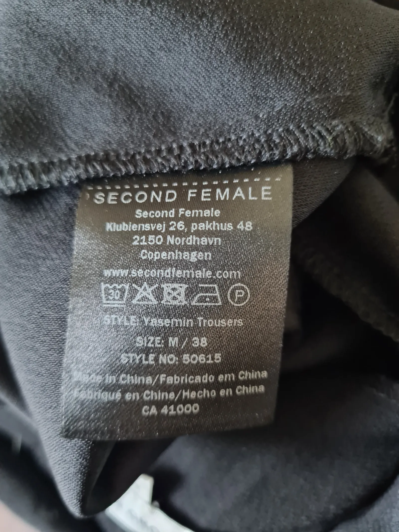 Second Female-byxor - Image 3