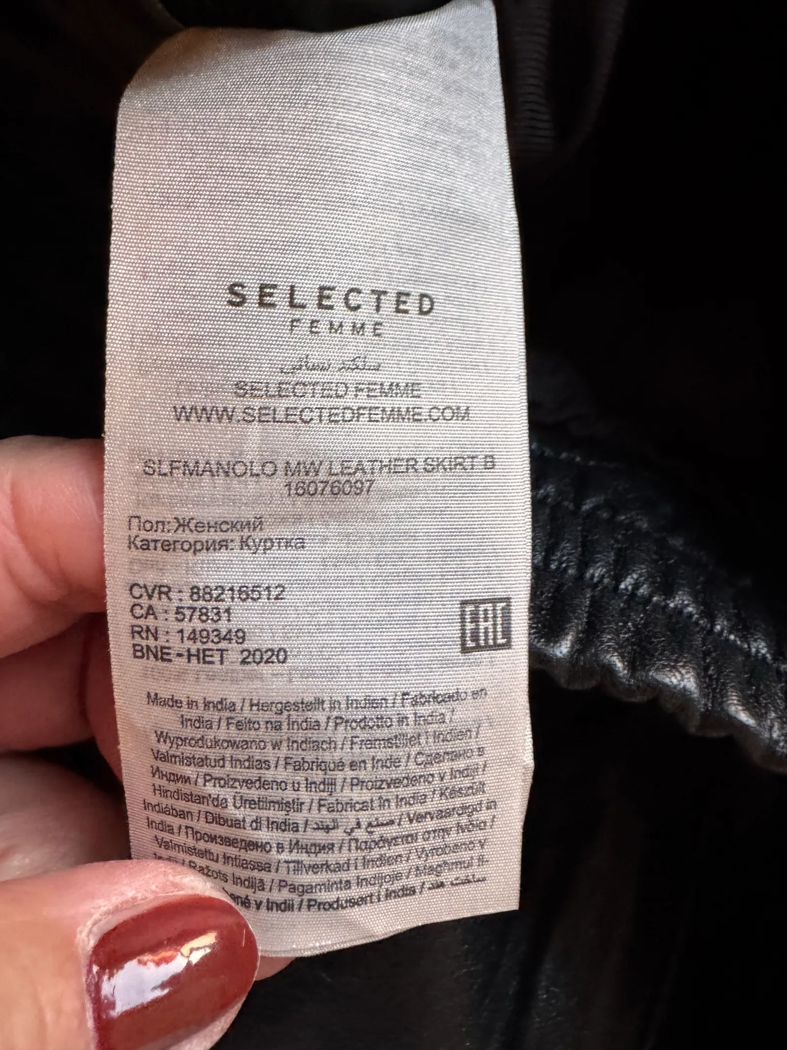 SELECTED-skinnkjol - Image 3