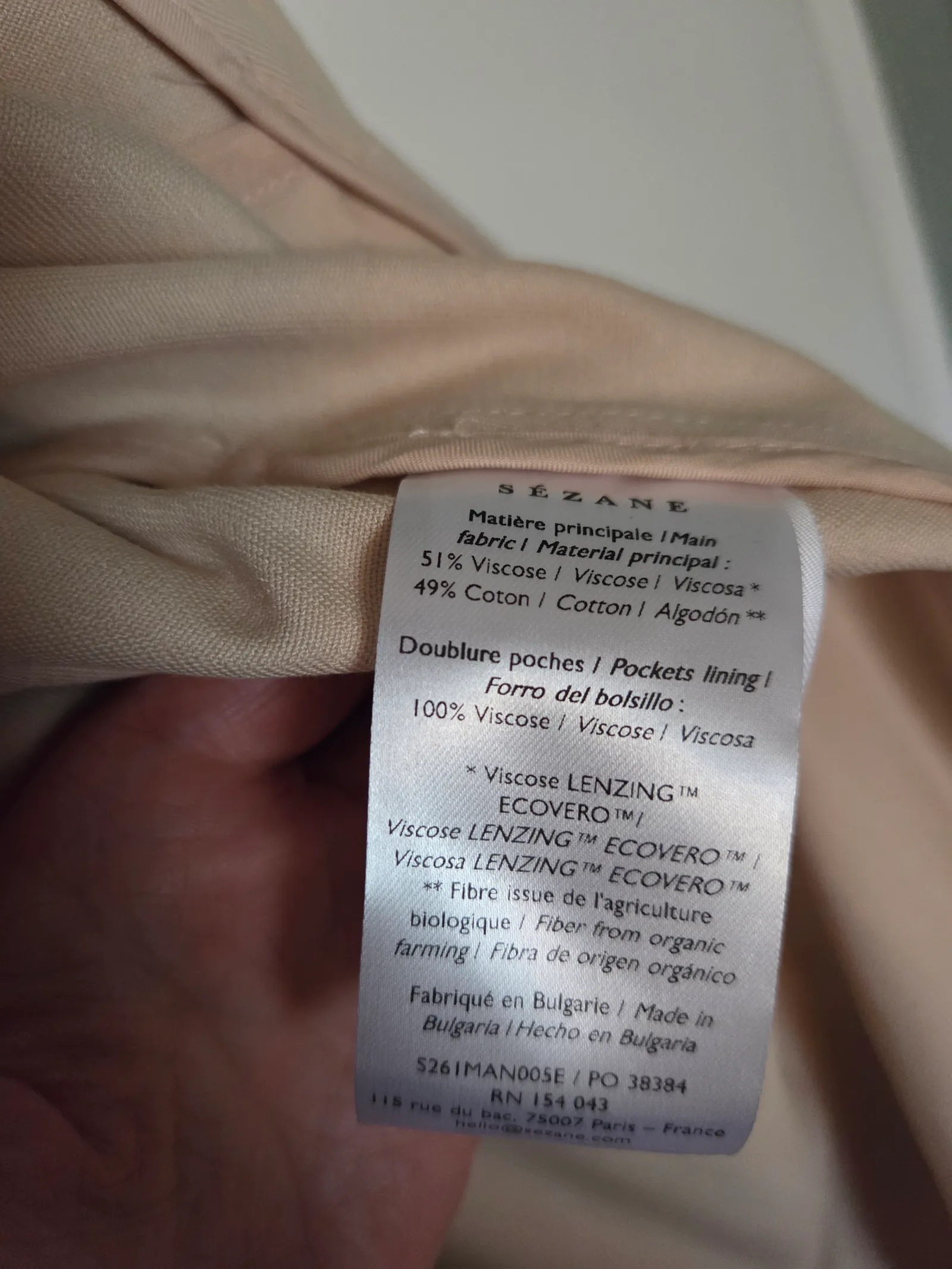 Sézane-trenchcoat NWT - Image 3