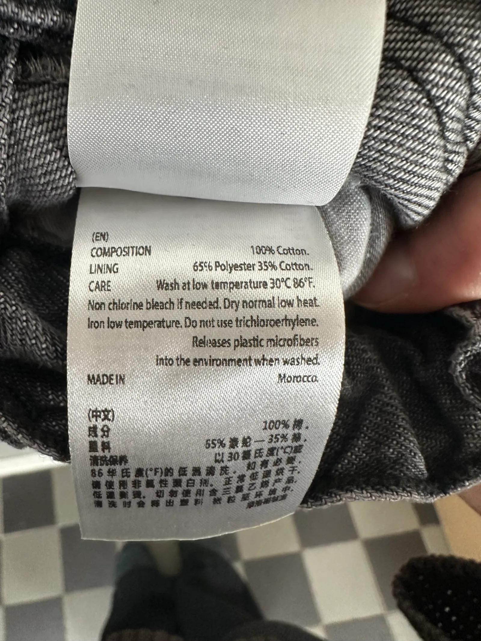The Frankie Shop-jeans - Image 3