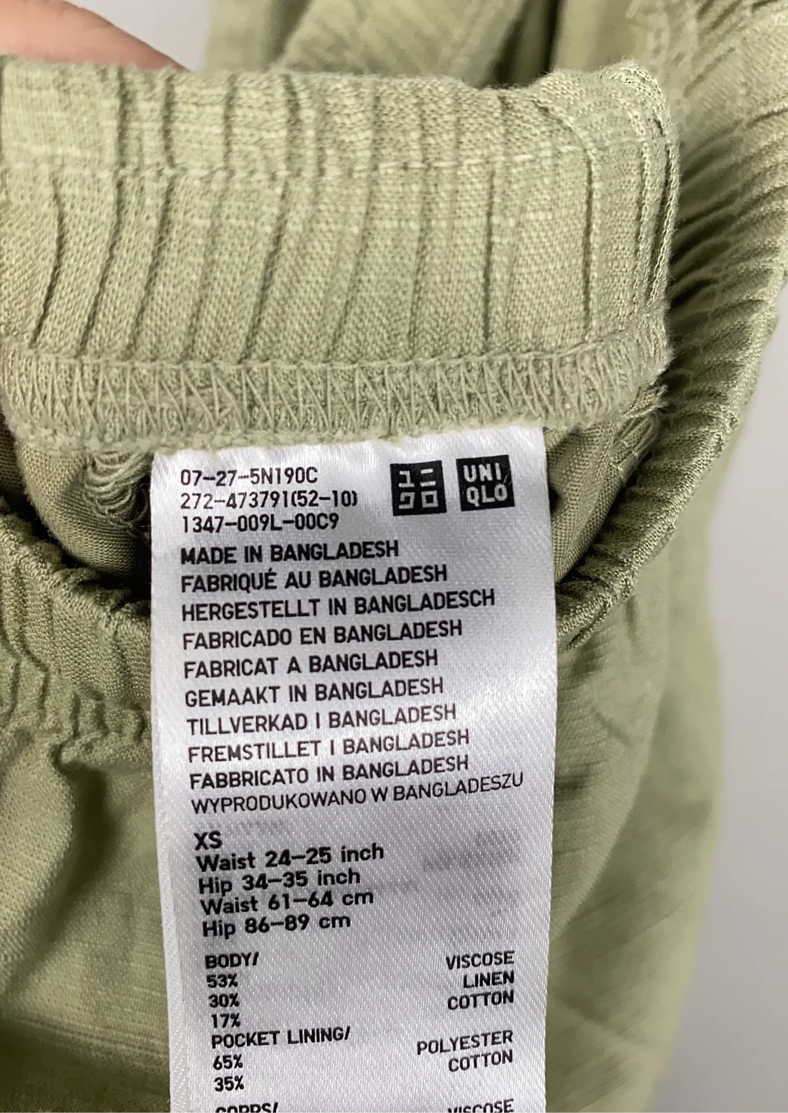 Uniqlo-byxor - Image 2