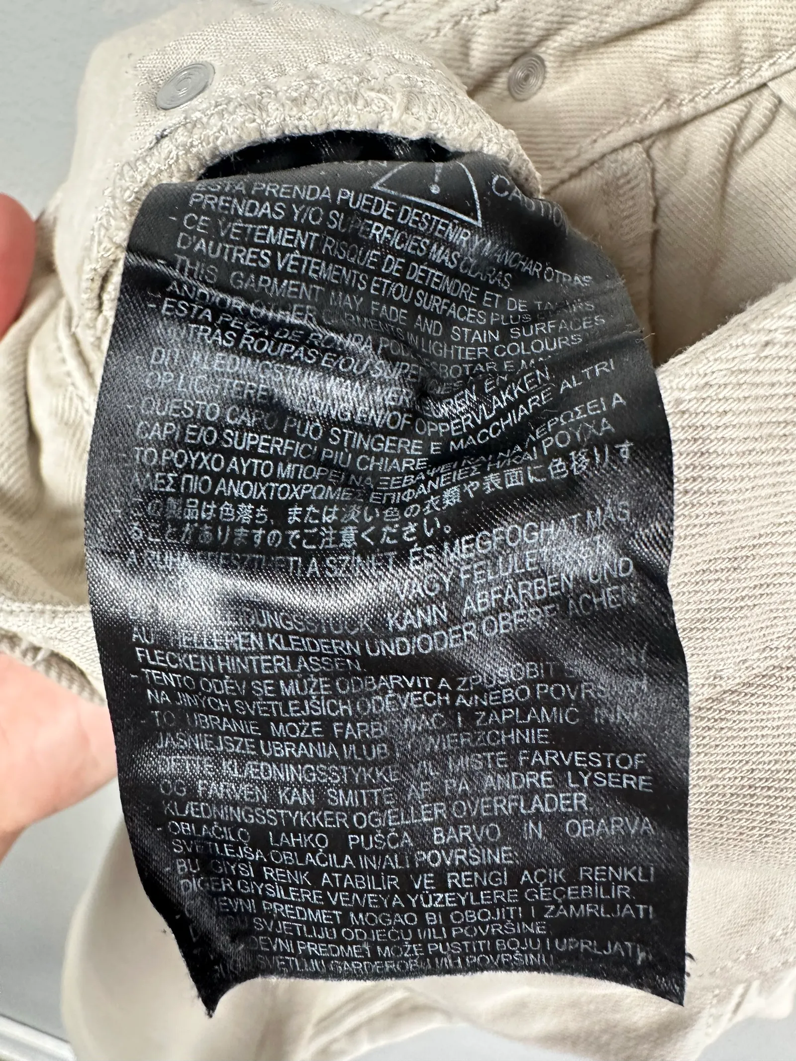 Zara-jeans - Image 3